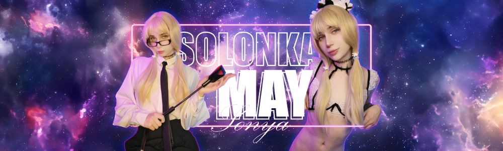 solonkamay OnlyFans profile picture