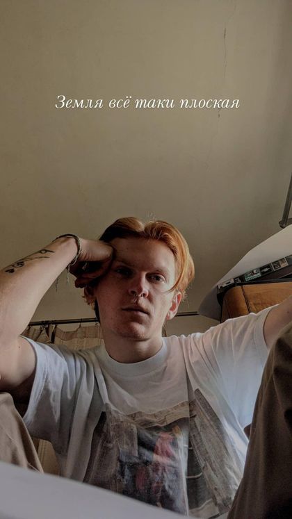 u169131492 OnlyFans picture