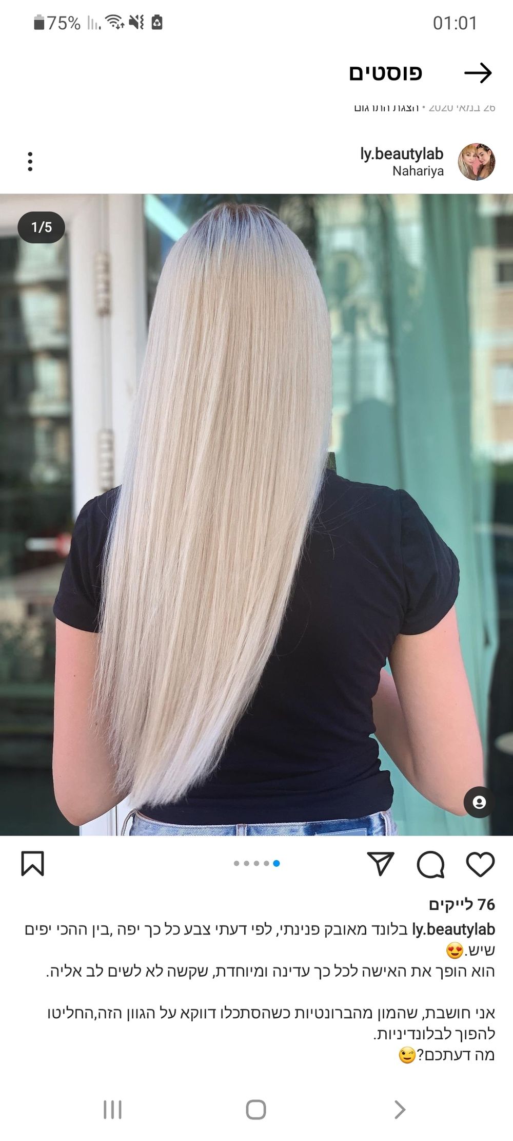 anna0690 OnlyFans profile picture