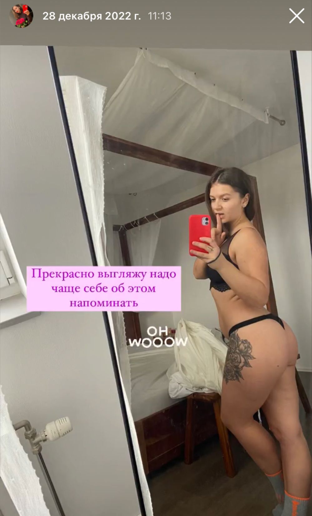 missfavorite OnlyFans profile picture