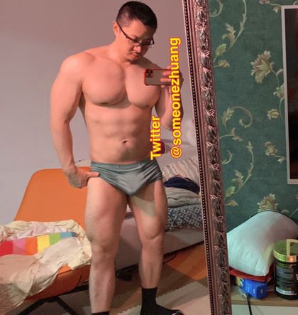 someonezhuang OnlyFans picture