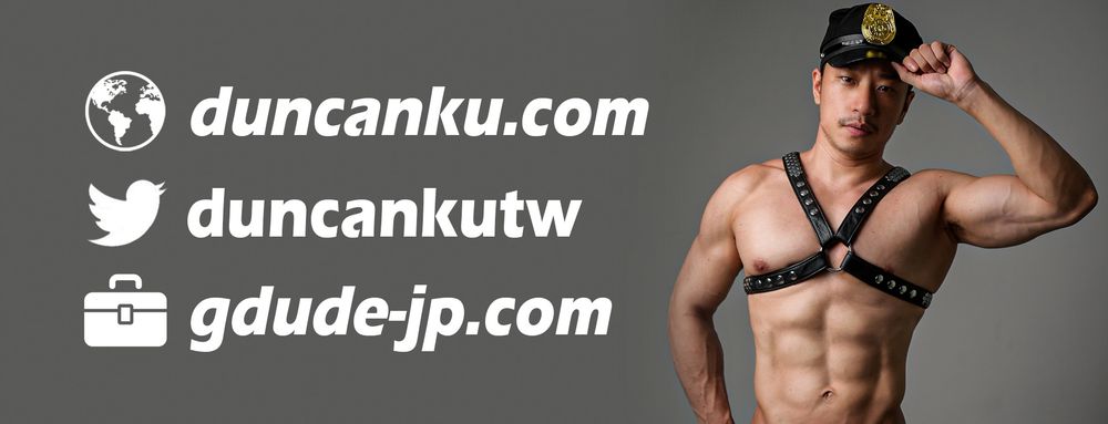 duncankutw OnlyFans profile picture