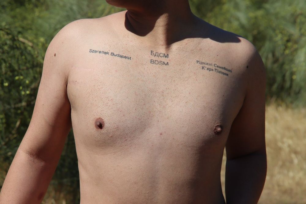 andreyfire OnlyFans profile picture