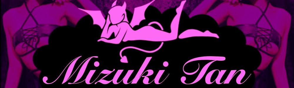 mizukitan OnlyFans profile picture