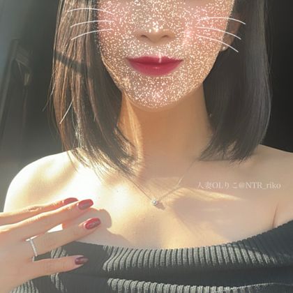 ntr_riko OnlyFans picture