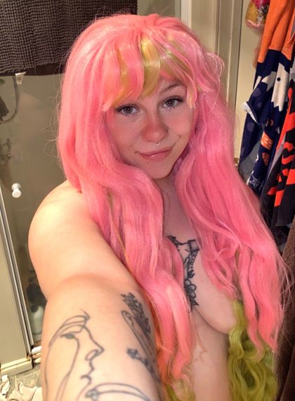 freyachan OnlyFans picture