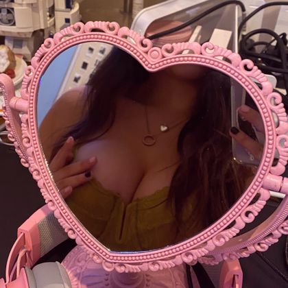 xoxobabymochi OnlyFans picture
