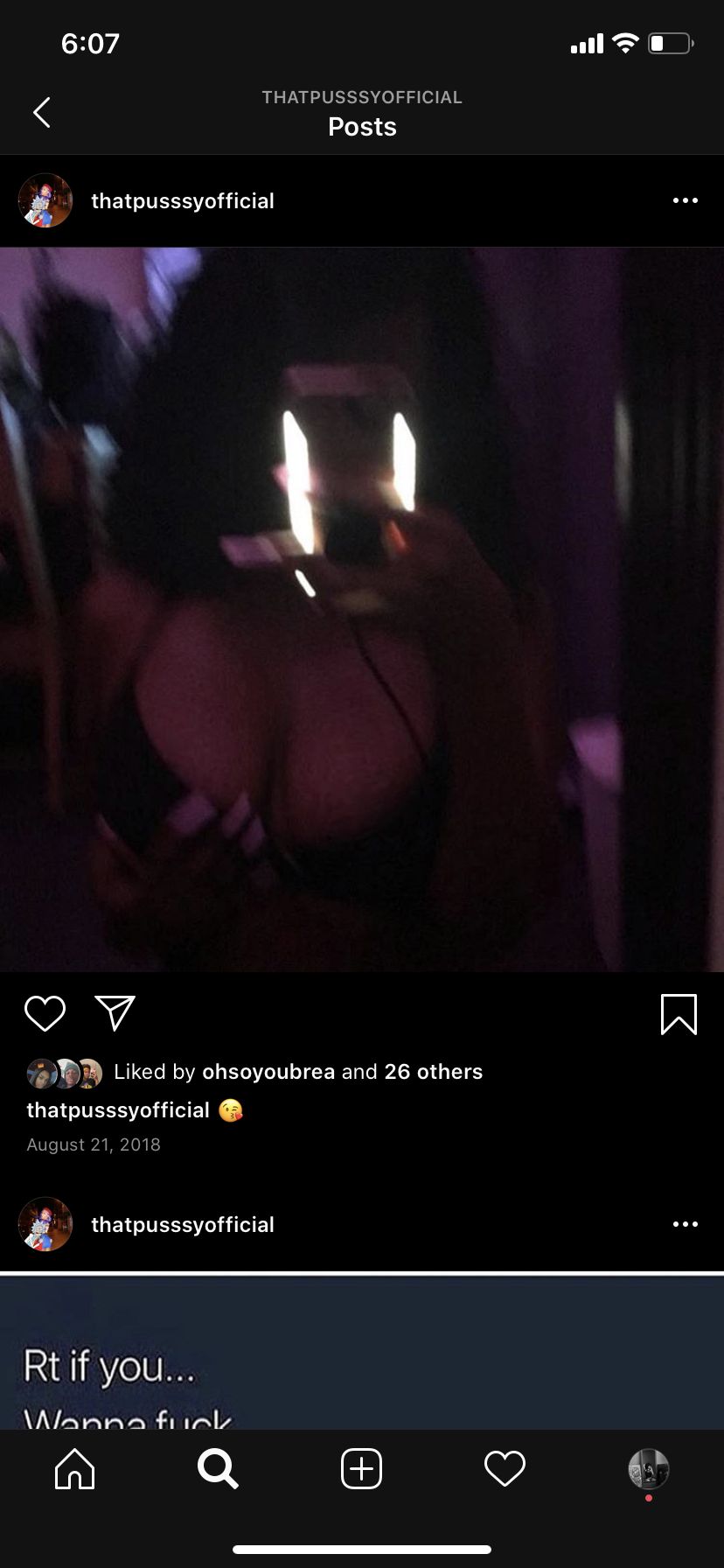 thatpusssyofficial OnlyFans profile picture