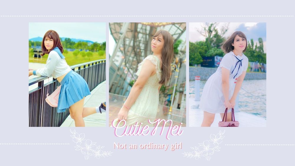 cutiemeimei OnlyFans profile picture