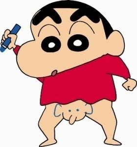 el.bicho OnlyFans profile picture