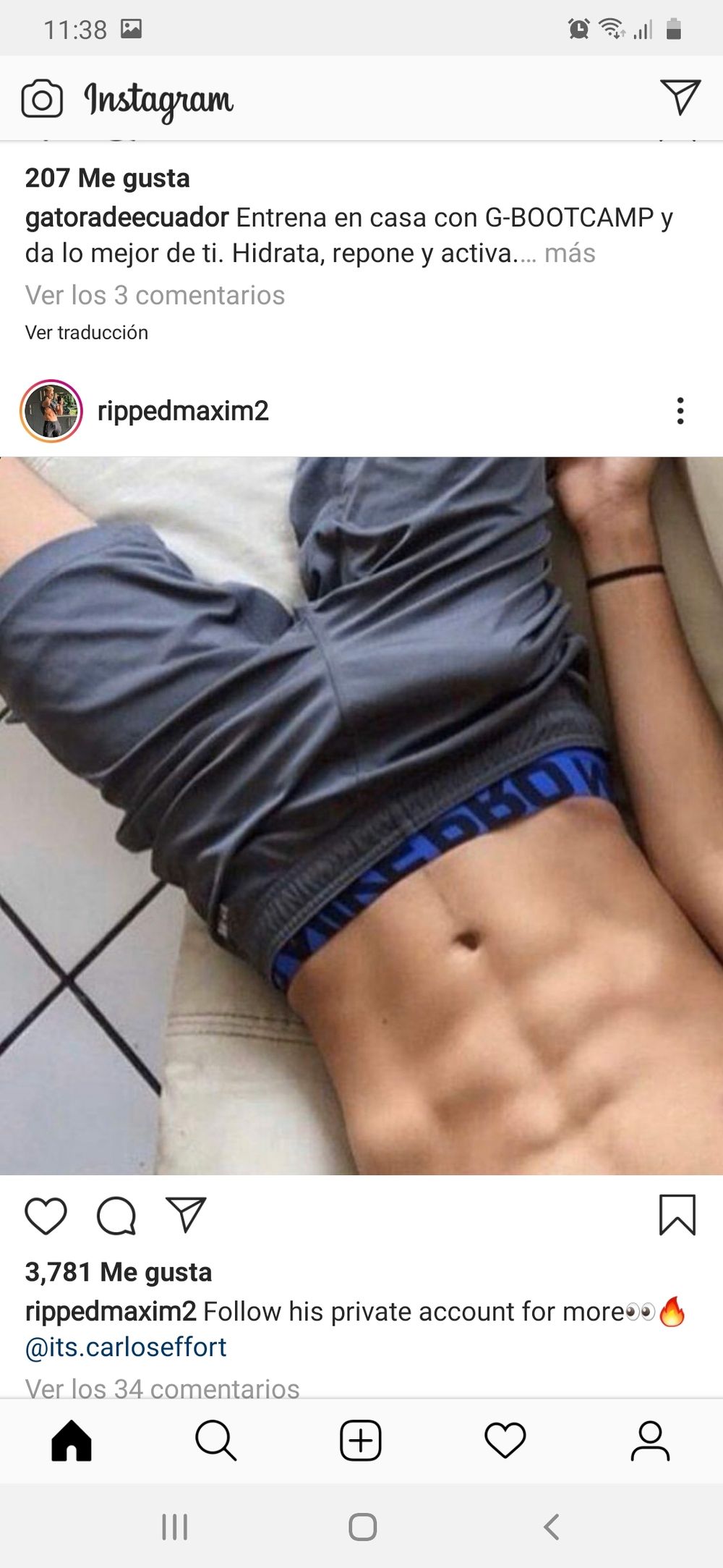 nathan8989 OnlyFans profile picture