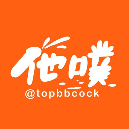 topbbcock OnlyFans picture