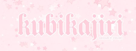 kubikajiri OnlyFans profile picture