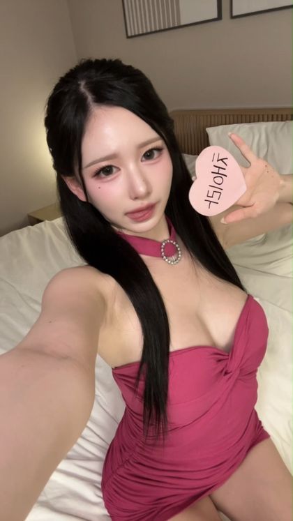 chaeira OnlyFans picture