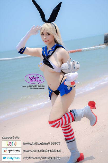 hitomicosplay OnlyFans picture