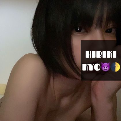 hibikikyososama OnlyFans picture