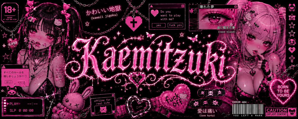 kaemitzuki OnlyFans profile picture