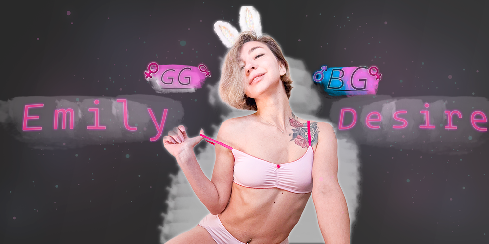 emilydesiree OnlyFans profile picture