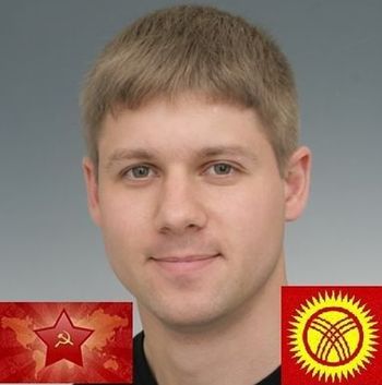 Дима