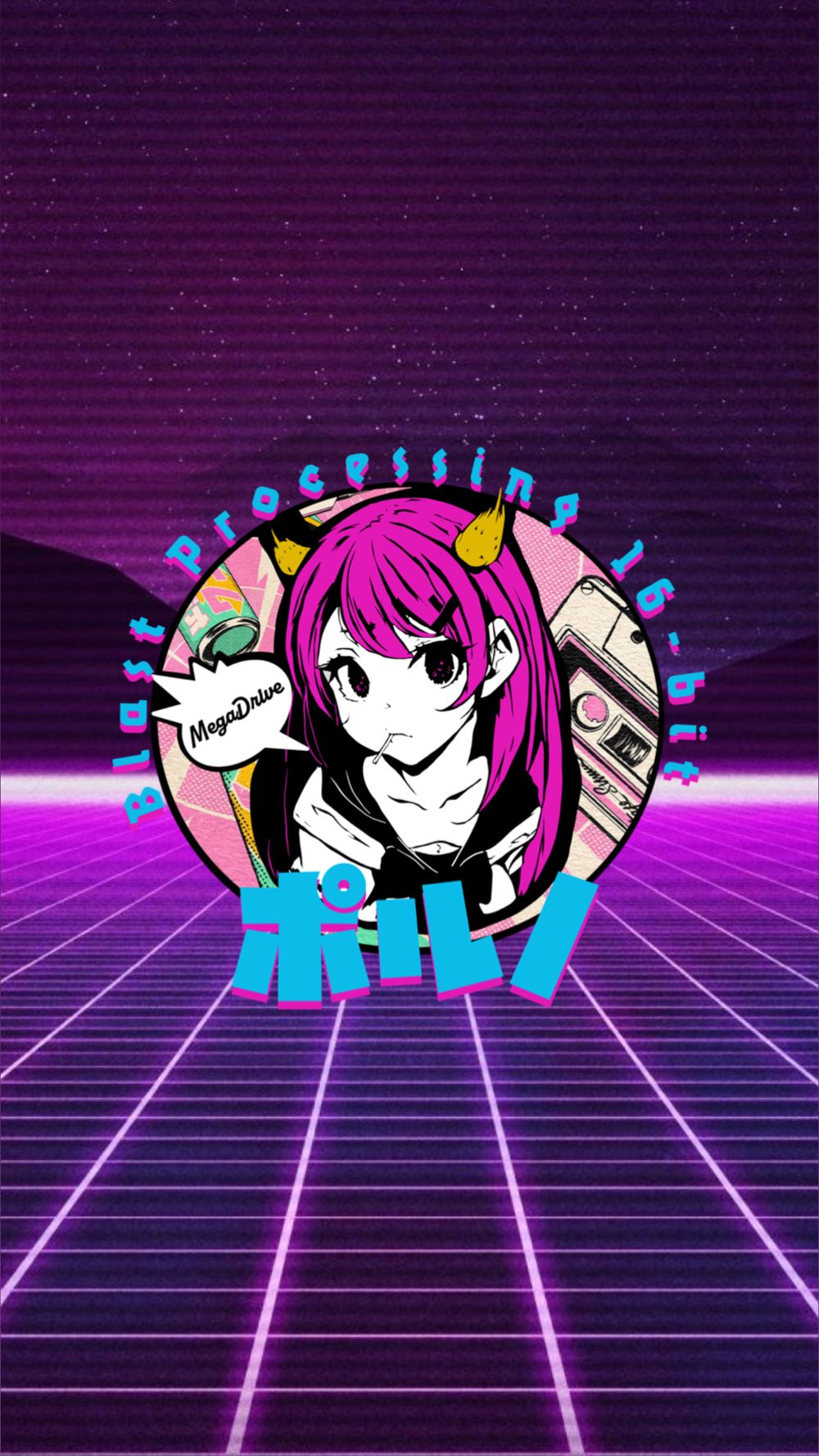 megadrivefree OnlyFans profile picture