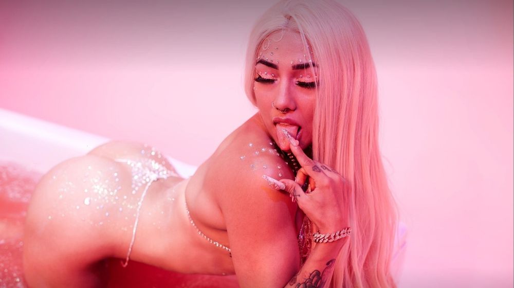 amyrossepink OnlyFans profile picture
