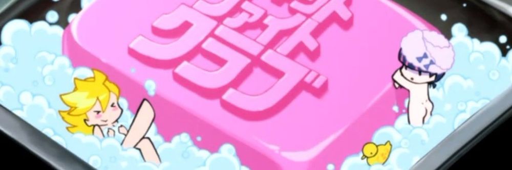 nintendoll182 OnlyFans profile picture