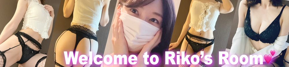 rikoriko11 OnlyFans profile picture