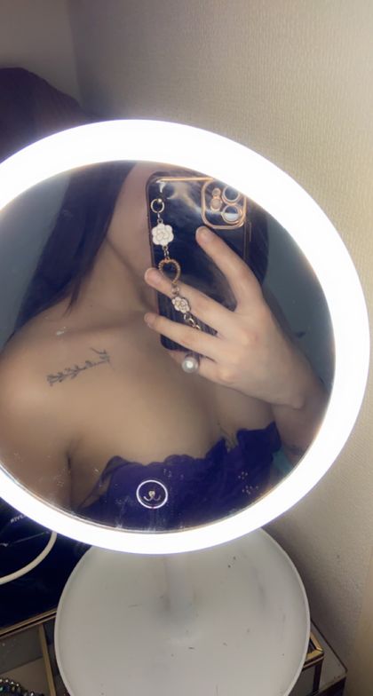 akane9669 OnlyFans picture