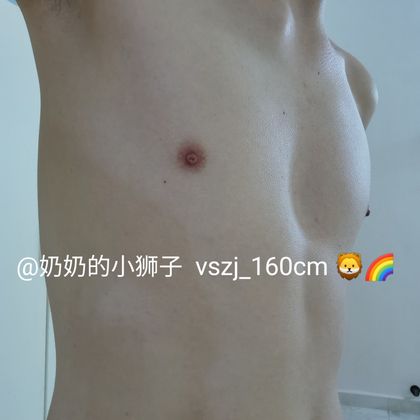 vszj_160cm OnlyFans picture