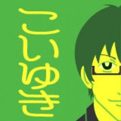 koiyuki OnlyFans picture