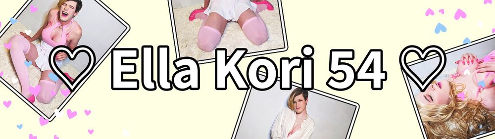 ellakori OnlyFans profile picture