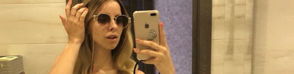 orangeblossom69 OnlyFans profile picture