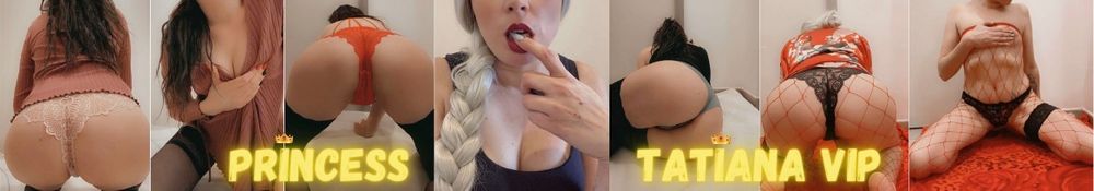princesstatianavip OnlyFans profile picture