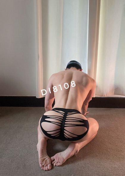 di8108 OnlyFans picture