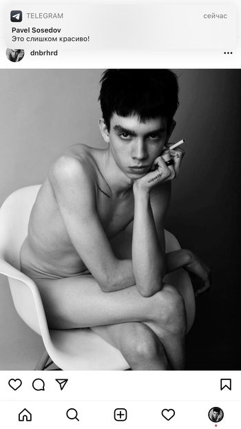 Louis Clairsoun