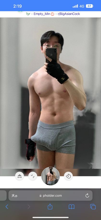sancheeseng OnlyFans picture