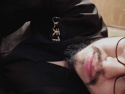tatamigalaxy619 OnlyFans picture
