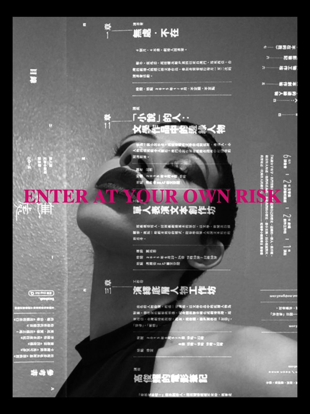 darkfemenergy OnlyFans profile picture