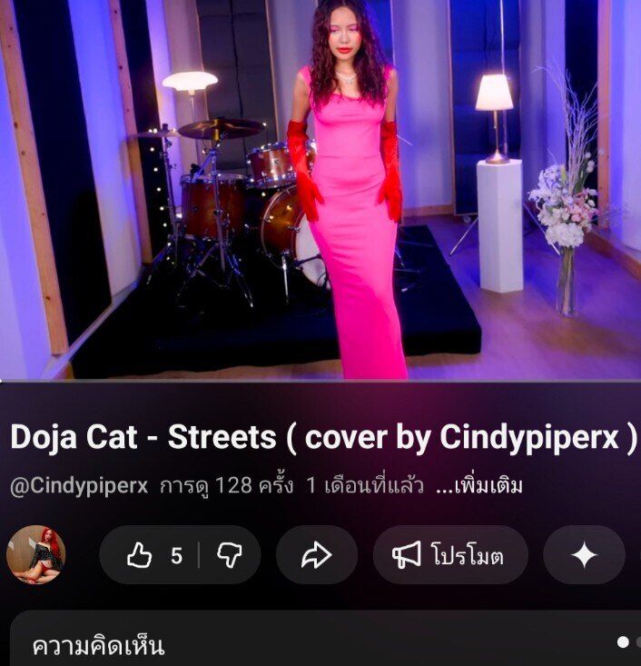 mamasita2001 OnlyFans profile picture