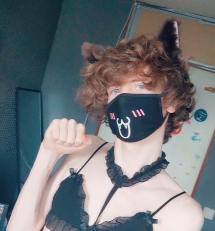 femboyo OnlyFans picture