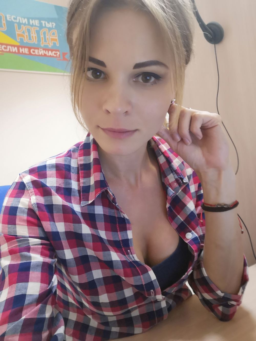 helena_1691 OnlyFans profile picture
