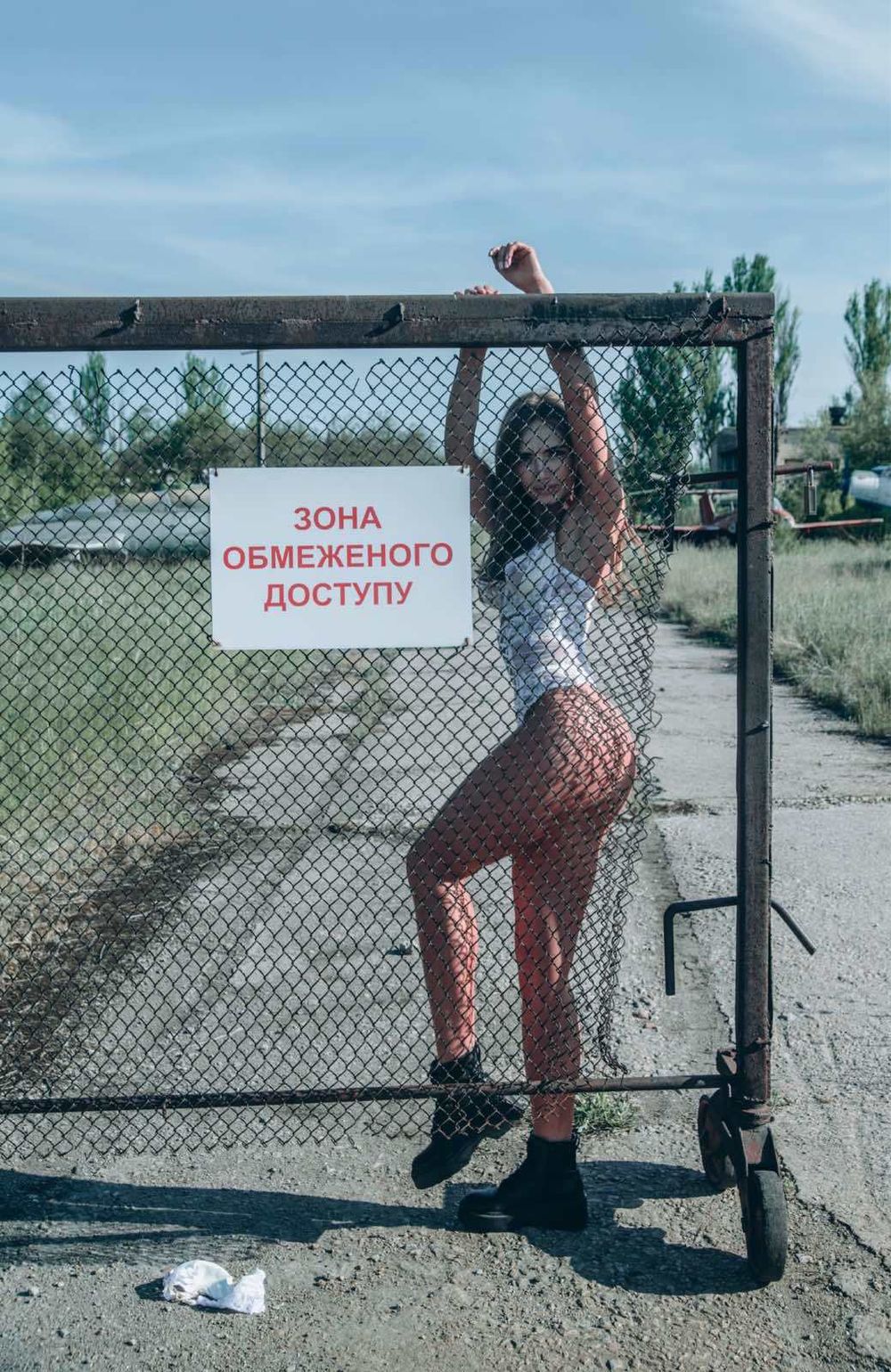 chili_lingeria OnlyFans profile picture
