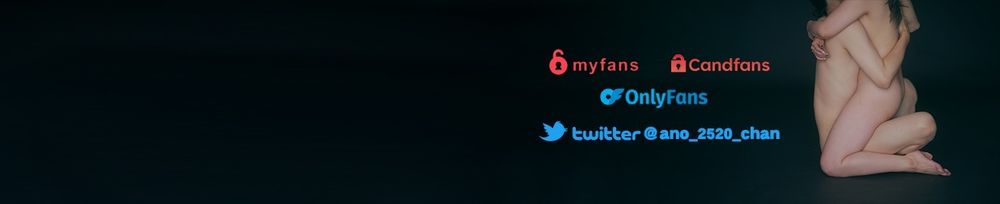ano_2520_chan OnlyFans profile picture