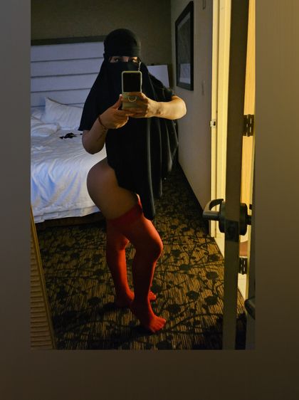 aminaaalove OnlyFans picture
