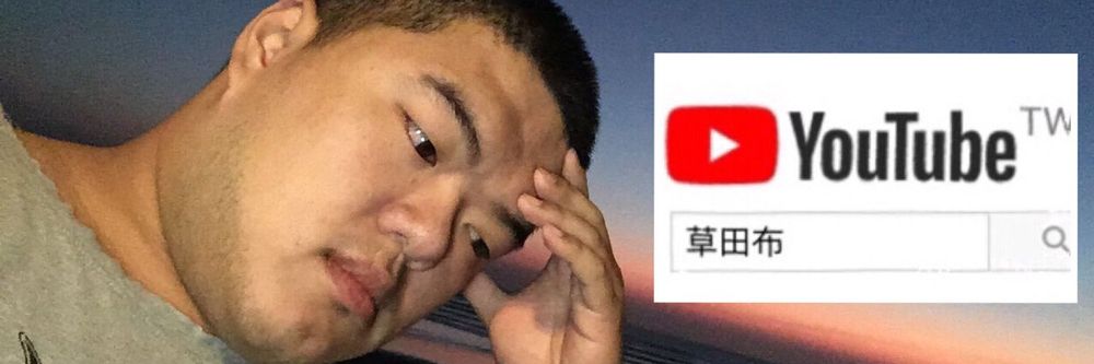 koueigou OnlyFans profile picture