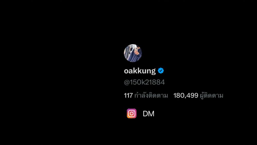 stwxx8 OnlyFans profile picture