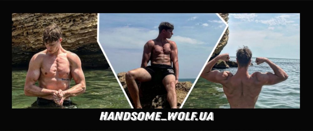handsome_wolf.ua OnlyFans profile picture