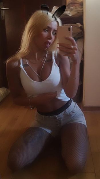 Яна