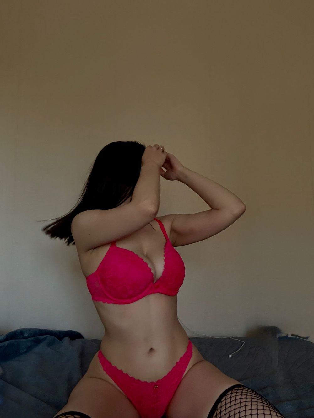 u90696562 OnlyFans profile picture