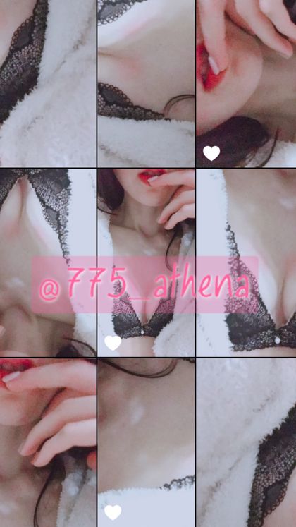 o775_athena OnlyFans picture